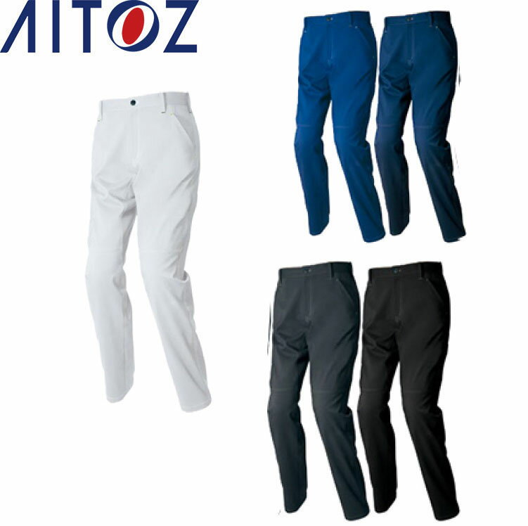 Rakuten - AITOZ 2520 ワークパンツ（ノータック） 【作業服 作業着 アイトス】