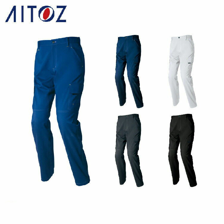 Rakuten - AITOZ 2551 カーゴパンツ（ノータック） 【作業服 作業着 アイトス】