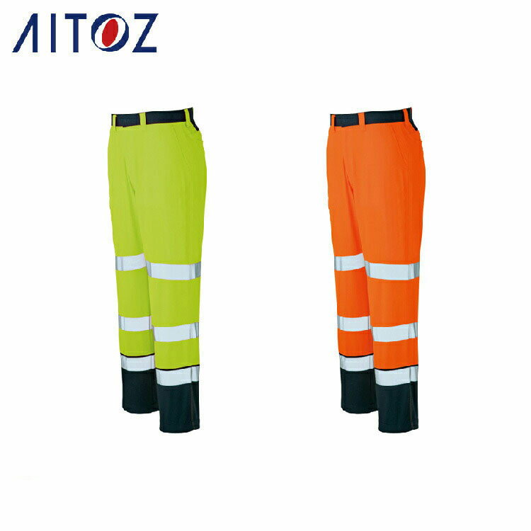 Rakuten - AITOZ 2750 ワークパンツ（ノータック） 【作業服 作業着 アイトス】