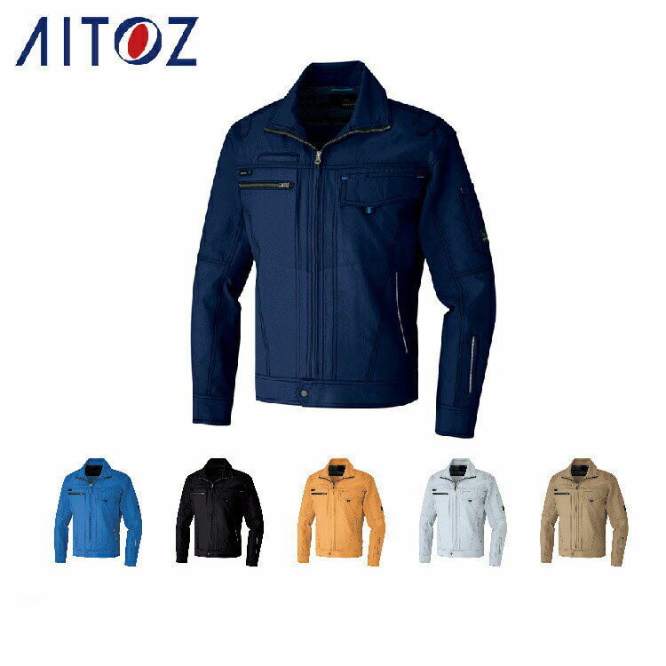 Rakuten - AITOZ 30430 長袖ブルゾン 【作業服 作業着 アイトス】