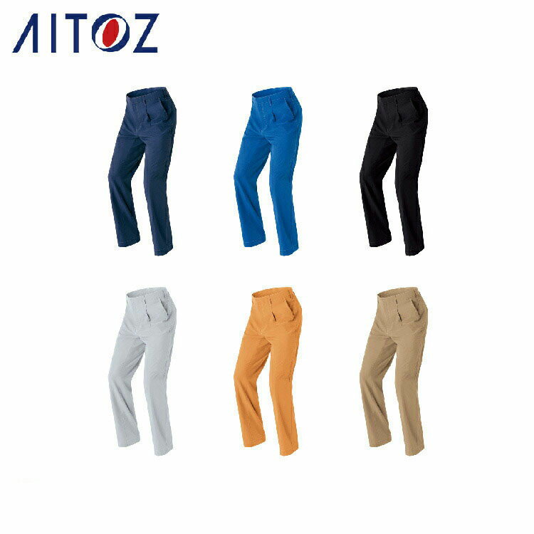 乐天商城 - AITOZ 30450 ワークパンツ（1タック） 【作業服 作業着 アイトス】