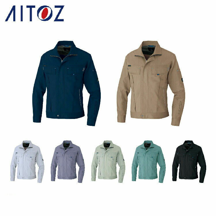 乐天商城 - AITOZ 30530 長袖ブルゾン 【作業服 作業着 アイトス】