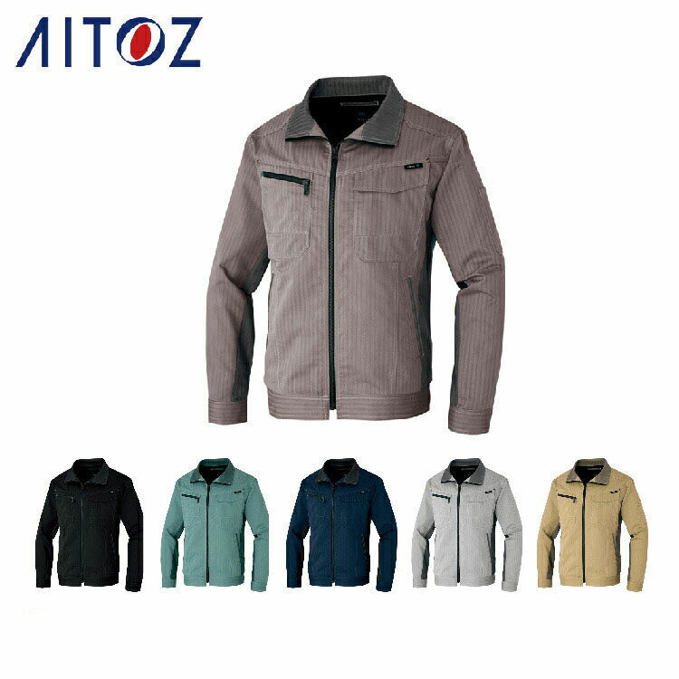 乐天商城 - AITOZ 30630 長袖ブルゾン 【作業服 作業着 アイトス】