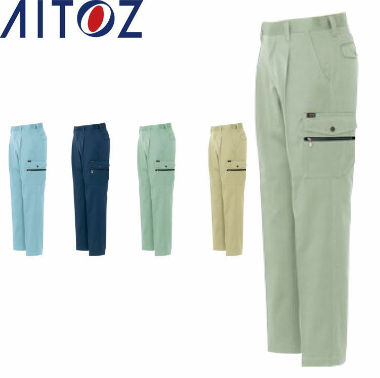 Rakuten - AITOZ 3221 カーゴパンツ 【作業服 作業着 アイトス】