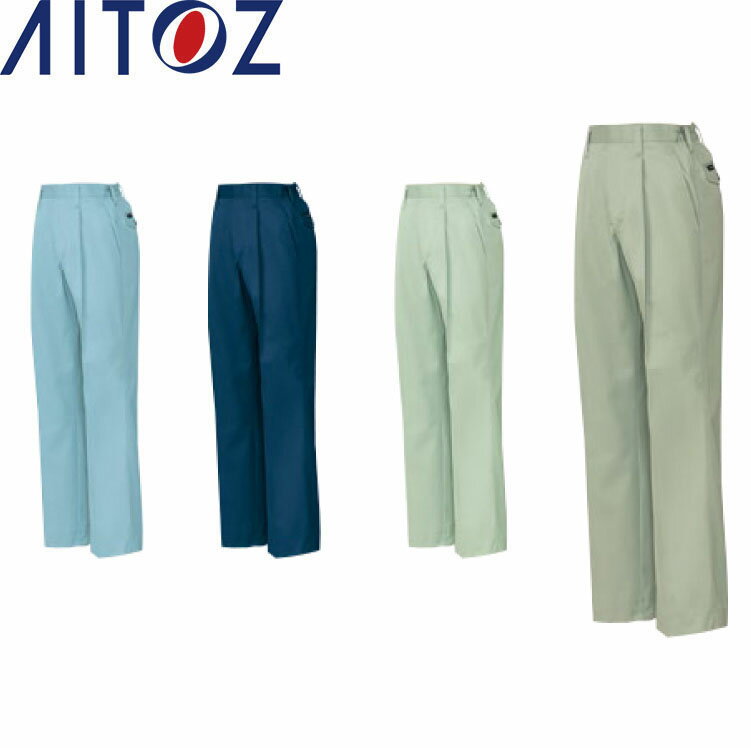 Rakuten - AITOZ 3224 レディーススタイリッシュパンツ 【作業服 作業着 アイトス】