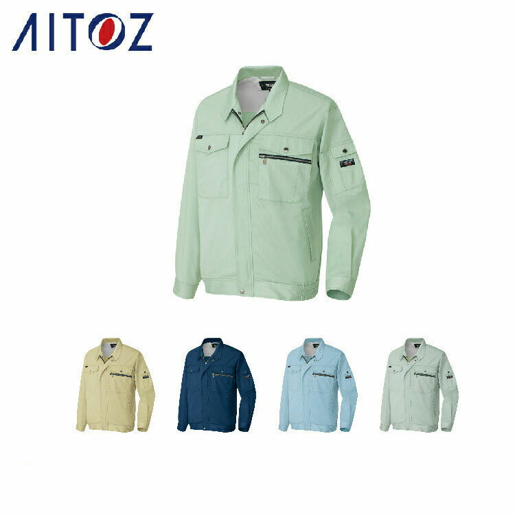 乐天商城 - AITOZ 3230 長袖サマーブルゾン 【作業服 作業着 アイトス】