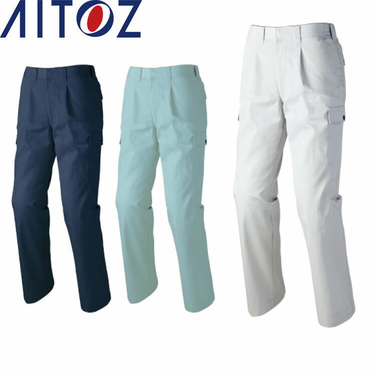 乐天商城 - AITOZ 3421 シャーリングカーゴパンツ 【作業服 作業着 アイトス】