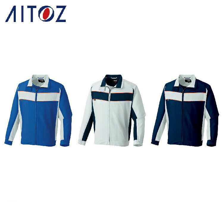 商品説明 AITOZのブルゾンです。 商品の詳細については画像をご参照ください。 メーカー希望小売価格はメーカーカタログに基づいて掲載しています お届けについて ご注文確認後、2~3営業日で出荷致します。 お届け日のご要望がある場合は、お電話・メールにてお気軽にご相談ください。 出来る限りご対応致します。 ご注意点 ・お使いのPCモニターによって、カラー表現が変わって見える場合がございます。 ・万が一弊社在庫分に、不良や欠品があった場合は、メーカー取り寄せとなり納期が変更となる場合がございます。 ・在庫切れにより商品のご用意が難しい場合は、別途ご連絡致しますので予めご了承くださいますようお願い致します。サイズはこちらのページのみです。