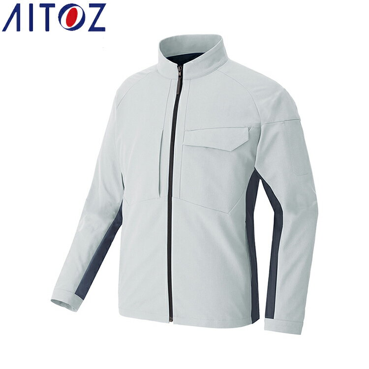 Rakuten - AITOZ 4230 長袖ブルゾン（男女兼用） 【作業服 作業着 アイトス】