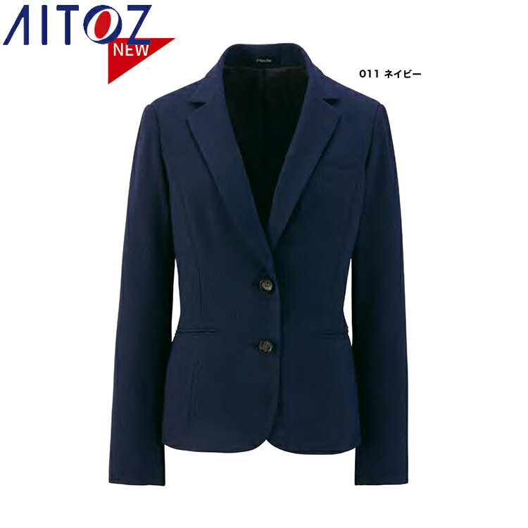 Rakuten - AITOZ 46010 レディースジャケット 【作業服 作業着 アイトス】