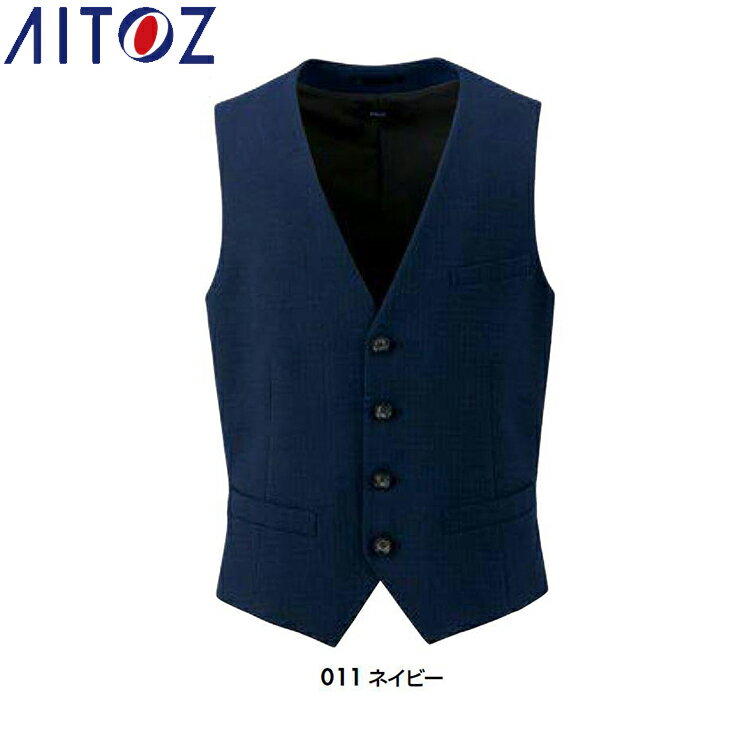 Rakuten - AITOZ 46051 メンズベスト 【作業服 作業着 アイトス】