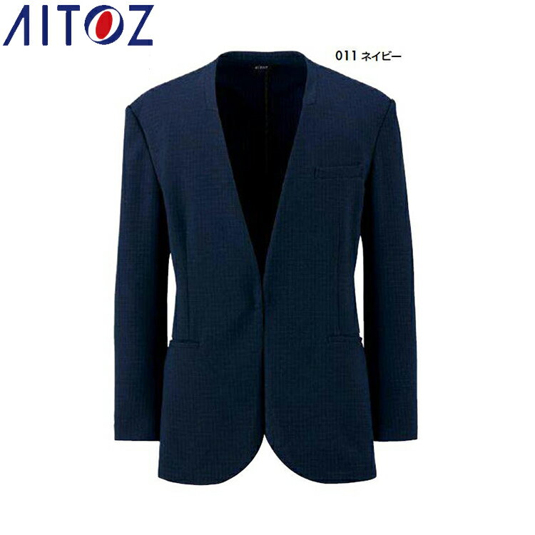 Rakuten - AITOZ 46055 メンズノーカラージャケット 【作業服 作業着 アイトス】
