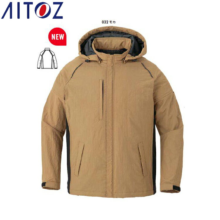 Rakuten - AITOZ 50123 軽防寒ジャケット（男女兼用） 【作業服 作業着 アイトス】