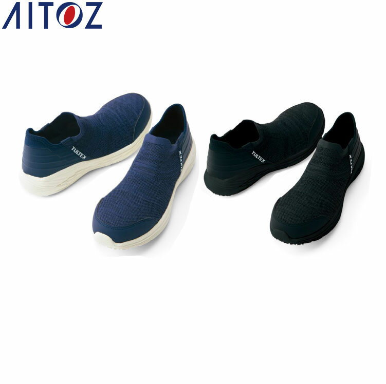 乐天商城 - AITOZ 51662 セーフティシューズ 【作業服 作業着 アイトス】