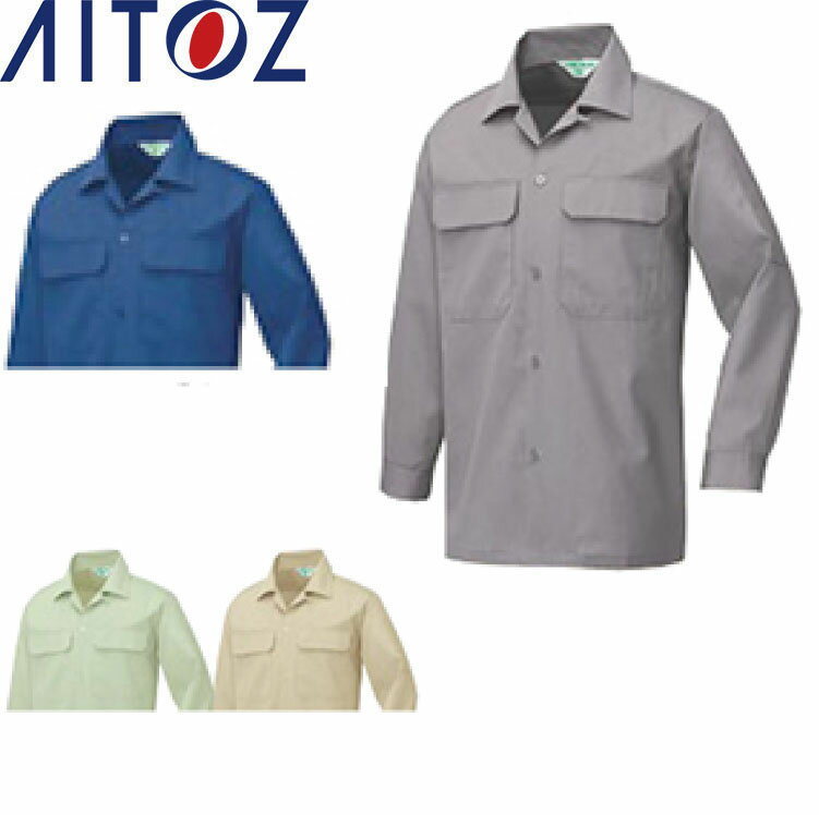乐天商城 - AITOZ 530 長袖シャツ 【作業服 作業着 アイトス】