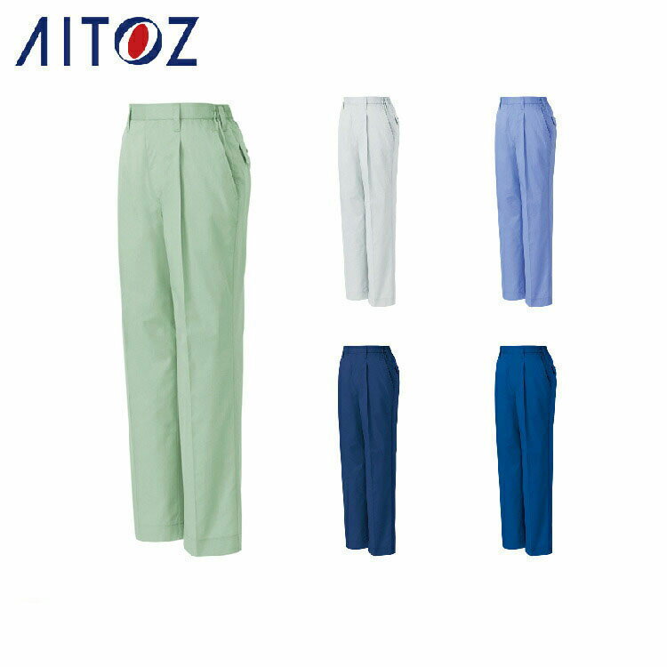 乐天商城 - AITOZ 5318 レディーススタイリッシュパンツ 【作業服 作業着 アイトス】