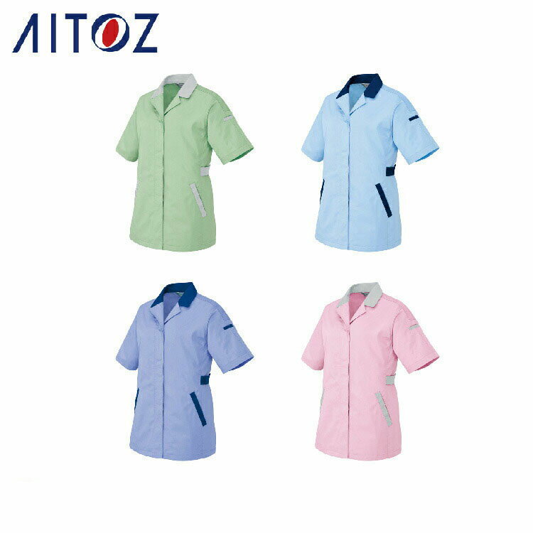 Rakuten - AITOZ 5328 ムービンカット半袖スモック 【作業服 作業着 アイトス】