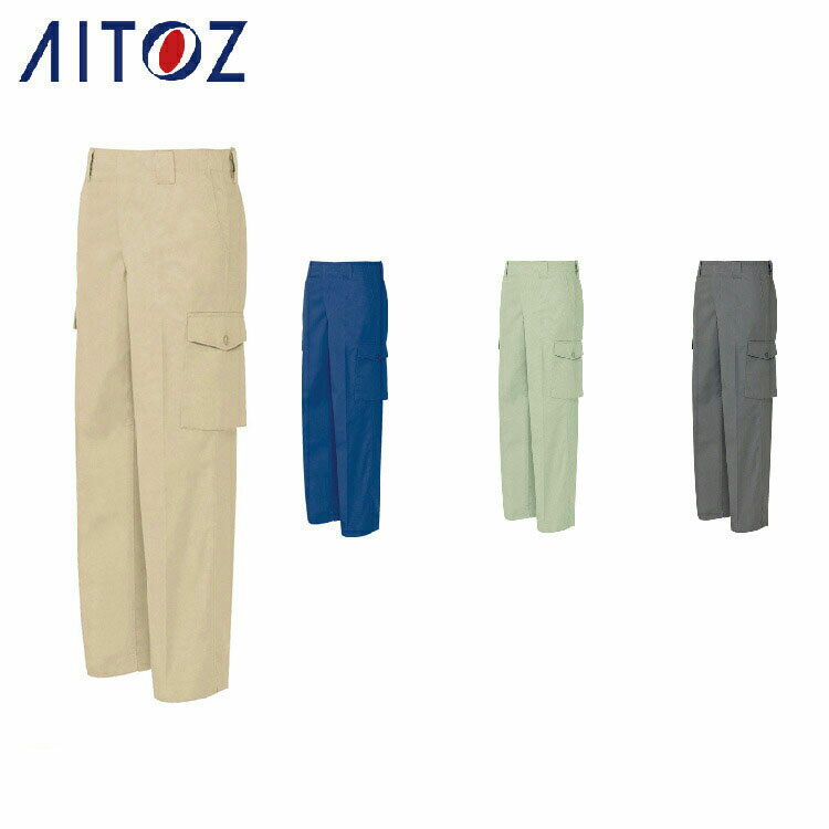 乐天商城 - AITOZ 536 米式夏カーゴパンツ 【作業服 作業着 アイトス】