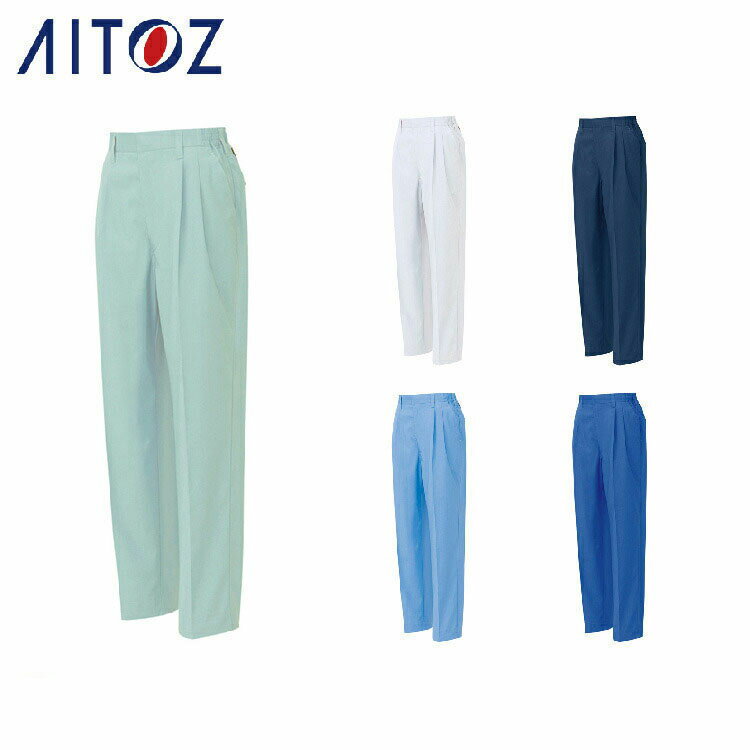 乐天商城 - AITOZ 5363 レディ−スパンツ 【作業服 作業着 アイトス】