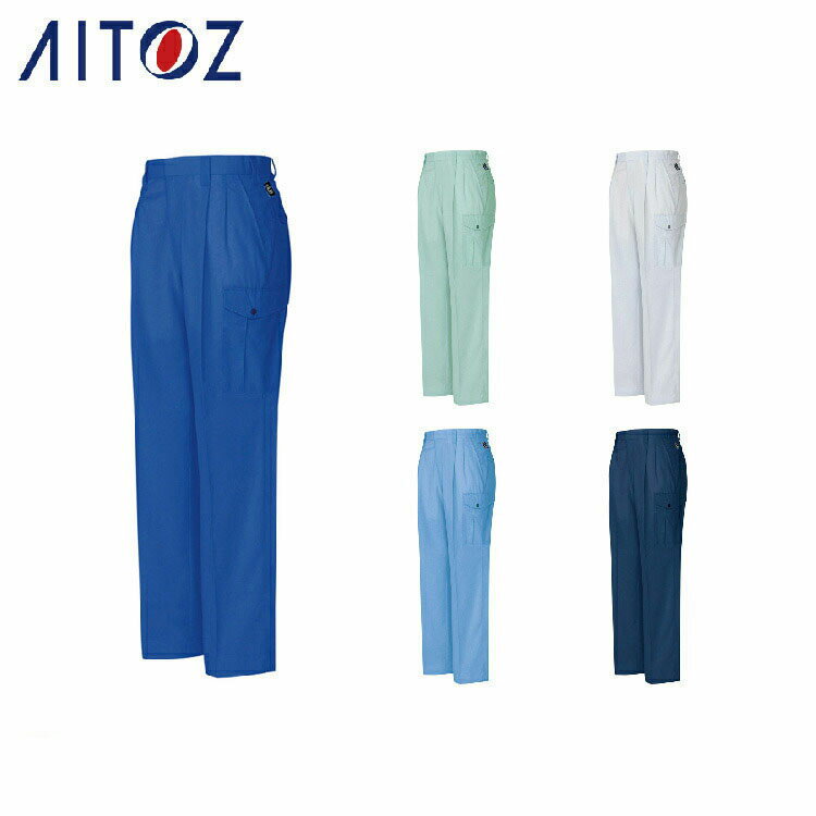 乐天商城 - AITOZ 5364 カーゴパンツ 【作業服 作業着 アイトス】