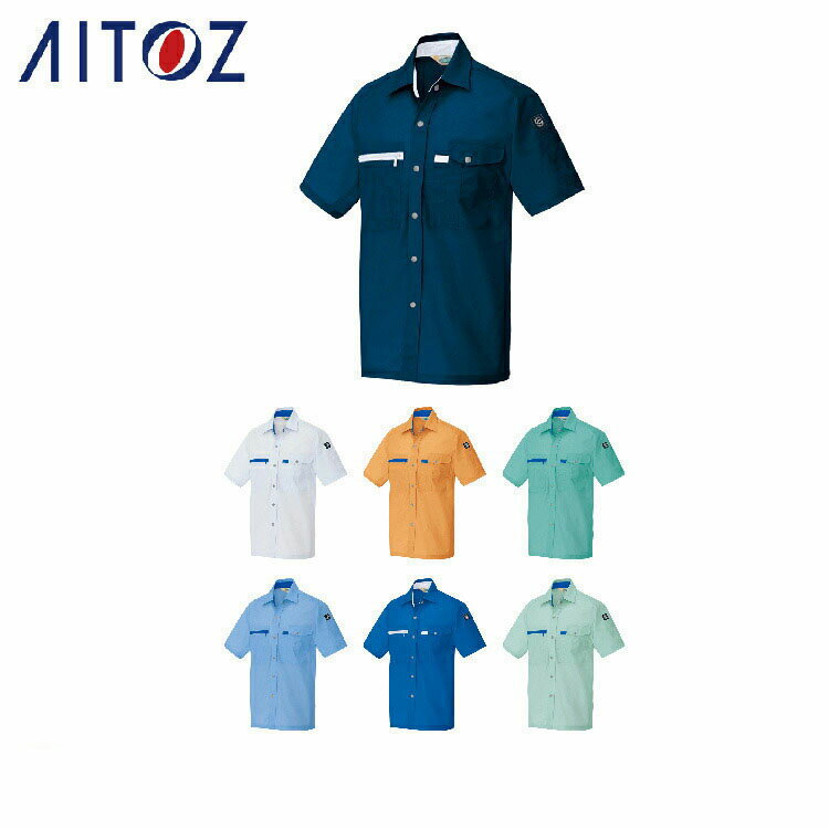 乐天商城 - AITOZ 5366 半袖シャツ 【作業服 作業着 アイトス】