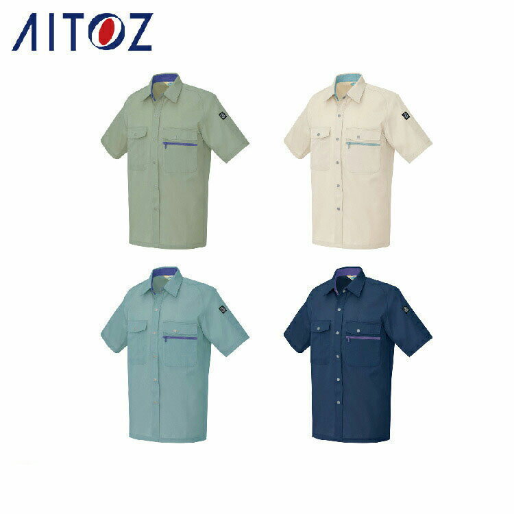 Rakuten - AITOZ 5376 半袖シャツ 【作業服 作業着 アイトス】