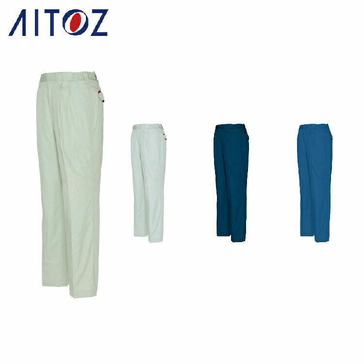 乐天商城 - AITOZ 5532 綿バーバリーワークパンツ 【作業服 作業着 アイトス】