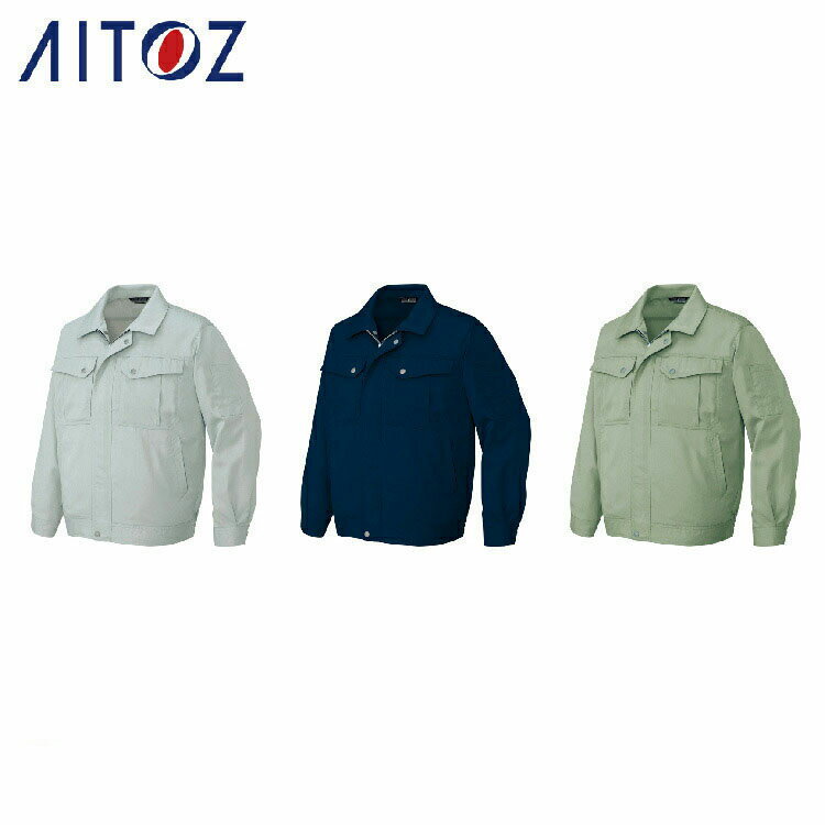 Rakuten - AITOZ 5660 長袖ブルゾン 【作業服 作業着 アイトス】