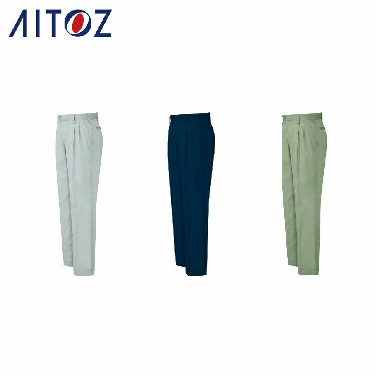 Rakuten - AITOZ 5662 ワークパンツ 【作業服 作業着 アイトス】