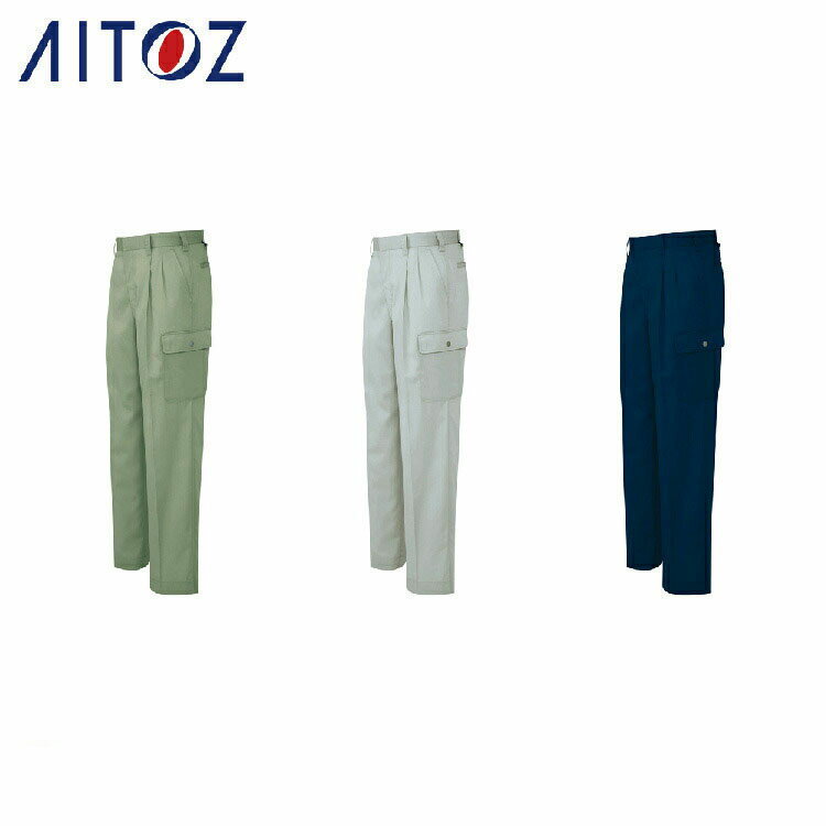 乐天商城 - AITOZ 5664 カーゴパンツ 【作業服 作業着 アイトス】