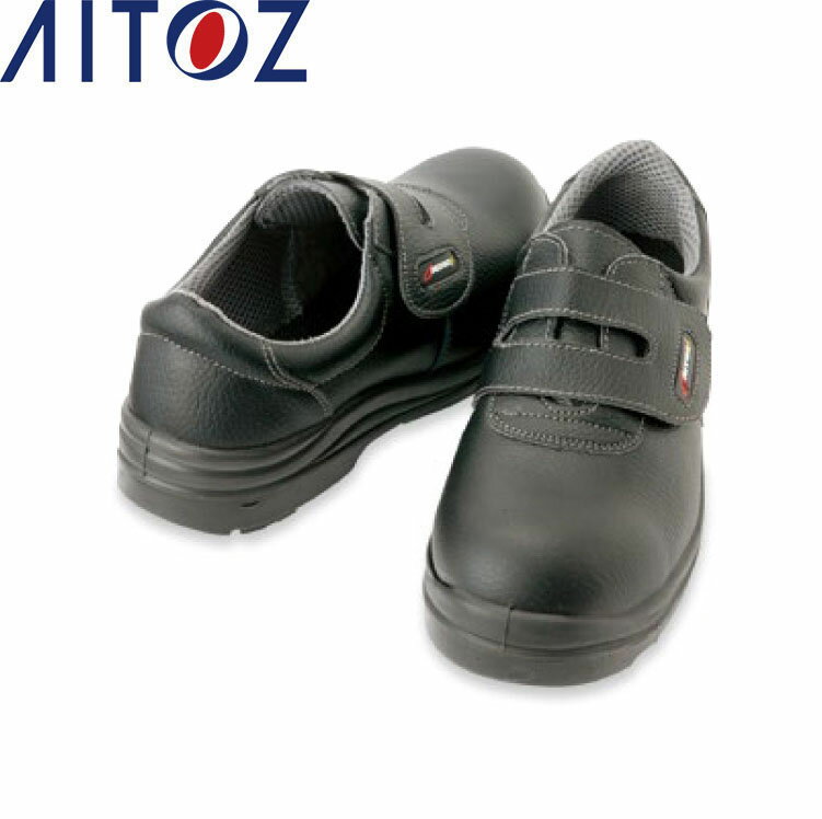 商品説明 AITOZのシューズです。 商品の詳細については画像をご参照ください。 メーカー希望小売価格はメーカーカタログに基づいて掲載しています お届けについて ご注文確認後、2~3営業日で出荷致します。 お届け日のご要望がある場合は、お電話・メールにてお気軽にご相談ください。 出来る限りご対応致します。 ご注意点 ・お使いのPCモニターによって、カラー表現が変わって見える場合がございます。 ・万が一弊社在庫分に、不良や欠品があった場合は、メーカー取り寄せとなり納期が変更となる場合がございます。 ・在庫切れにより商品のご用意が難しい場合は、別途ご連絡致しますので予めご了承くださいますようお願い致します。サイズはこちらのページのみです。