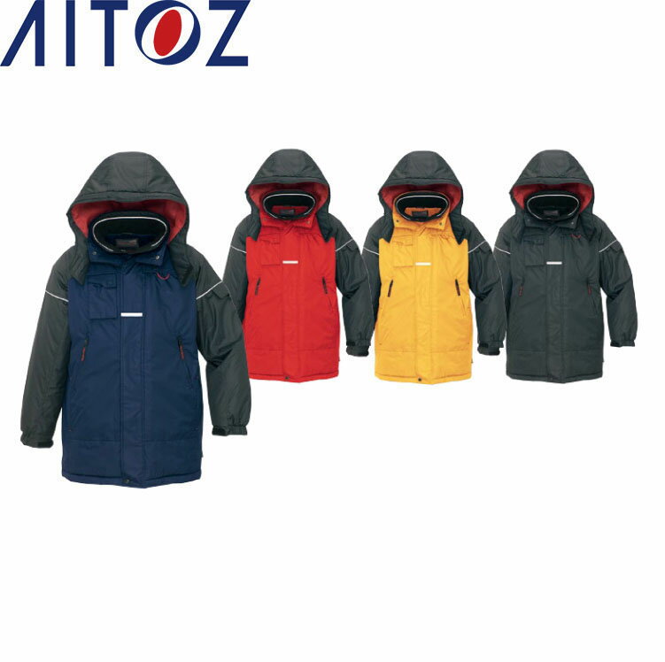 AITOZ 6060 防寒コート 【秋冬対応 作業服 作業着 アイトス】
