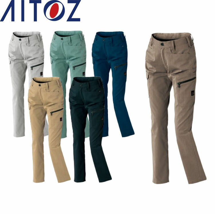 乐天商城 - AITOZ 60626 レディースカーゴパンツ 【作業服 作業着 アイトス】