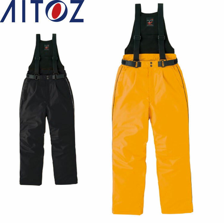 Rakuten - AITOZ 6064 防寒サロペットパンツ 【作業服 作業着 アイトス】
