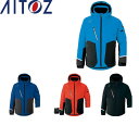 AITOZ 6174 防寒ジャケット 【秋冬対応 作業服 作業着 アイトス】