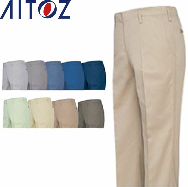 Rakuten - AITOZ 622 米式パンツ 【作業服 作業着 アイトス】