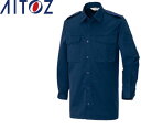 AITOZ 63002 防災シャツ 【 作業服 作業着 アイトス】