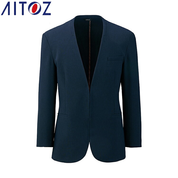 Rakuten - AITOZ 630055 メンズノーカラージャケット 【作業服 作業着 アイトス】