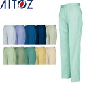 AITOZ 6322 パンツ 【 作業服 作業着 アイトス】