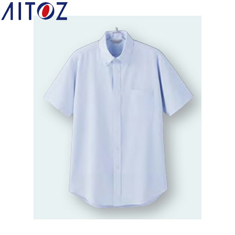 Rakuten - AITOZ 634060 メンズ半袖ボタンダウンシャツ 【作業服 作業着 アイトス】