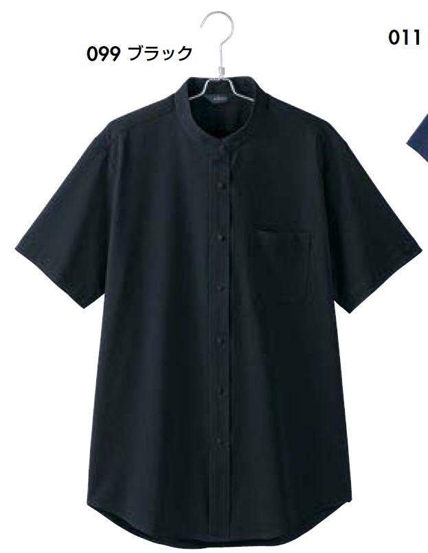 Rakuten - AITOZ 634252 メンズ半袖スタンドカラーシャツ 【作業服 作業着 アイトス】
