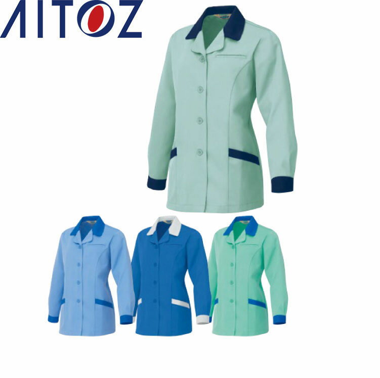 Rakuten - AITOZ 6366 レディーススモック 【作業服 作業着 アイトス】