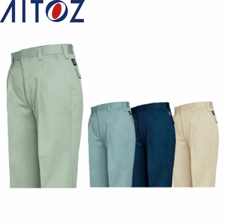 乐天商城 - AITOZ 6382 ワークパンツ2タック 【作業服 作業着 アイトス】