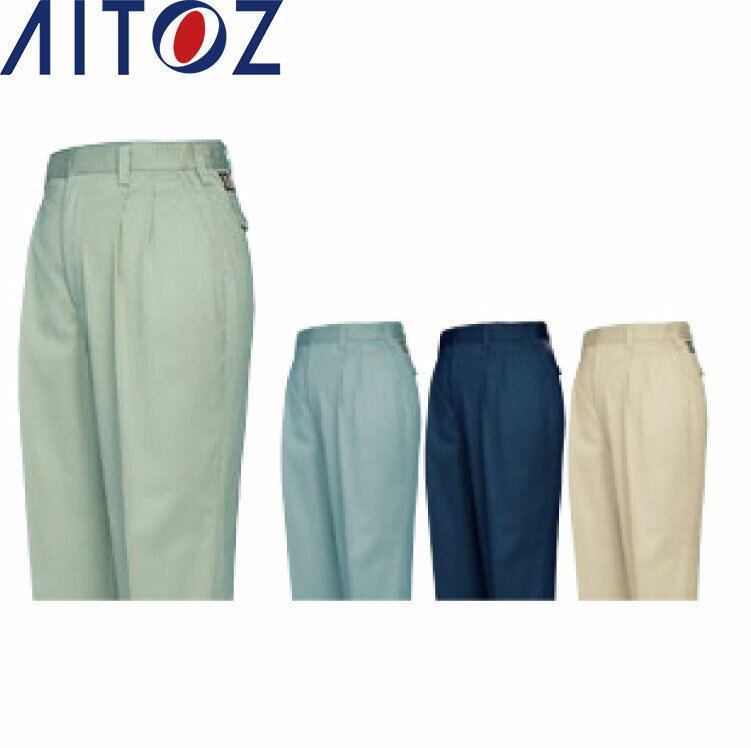 Rakuten - AITOZ 6383 レディースシャーリングパンツ 【作業服 作業着 アイトス】