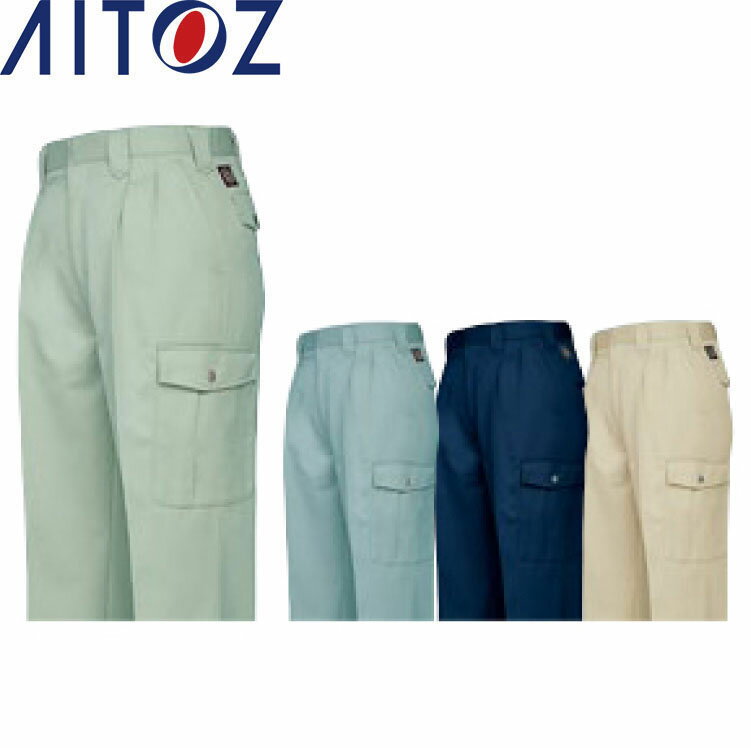 Rakuten - AITOZ 6384 カーゴパンツ2タック 【作業服 作業着 アイトス】