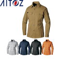 AITOZ 6545 長袖ワークシャツ 【 作業服 作業着 アイトス】