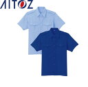 AITOZ 67002 半袖シャツ 【 作業服 作業着 アイトス】