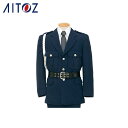 AITOZ 67004 ジャケット 【 作業服 作業着 アイトス】