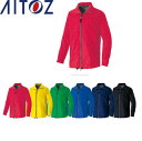 AITOZ 720 グランドコート 【 作業服 作業着 アイトス】