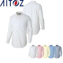 AITOZ 7822 長袖オックスシャツ 【 作業服 作業着 アイトス】